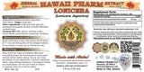 Lonicera (Lonicera Japonica) Liquid Extract 2x4 oz