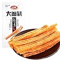 Spicy Strip, WeiLong Latiao, Spicy Gluten, A small,StripGift Pack,Chinese Special Casual Snack Food, WeiLong Latiao, enjoy delicious food