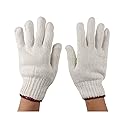 5 Pairs White Labour Protection Cotton Thread Work Gloves - High Elastic Gloves Apply to Transport Grasping Maintenance