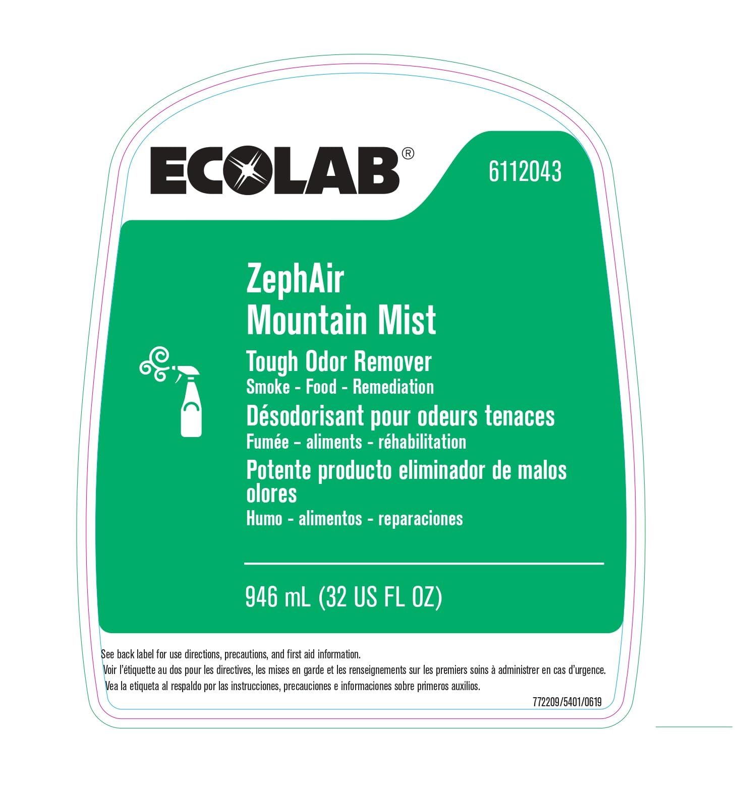 ZephAir Tough Odor Remover - Mountain Mist