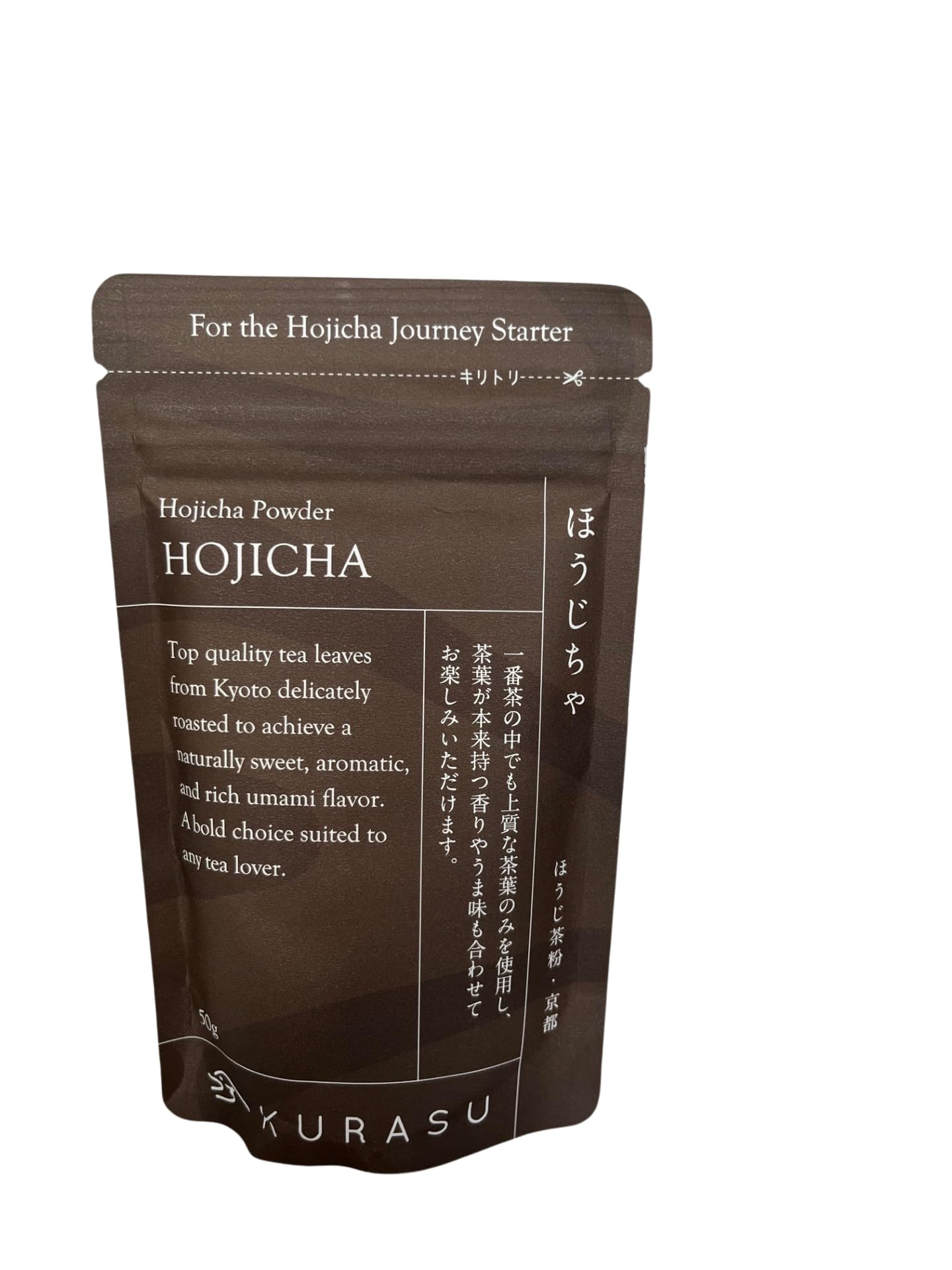 Kurasu Hojicha - Roasted Japanese Green Tea Powder 50g Bag - Low-Caffeine Kyoto Latte Tea with Nutty, Smooth Flavor - For Lattes, Baking & Relaxing