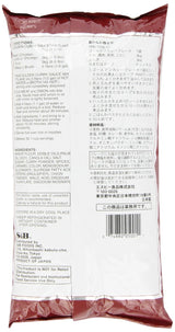S & B Golden Curry Sauce Mix, Flake, 2.2-Pound Units (Pack of 2)