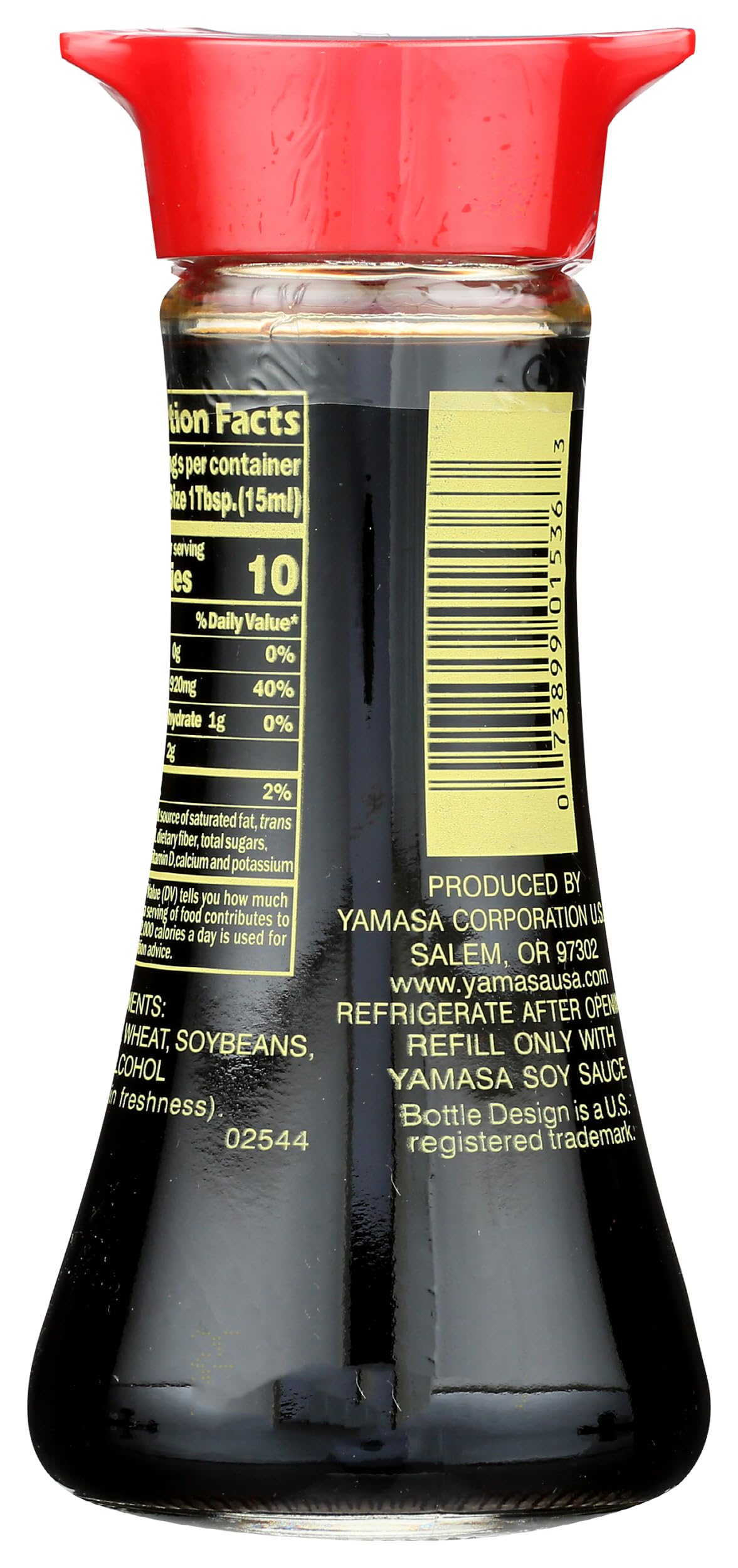 Yamasa Soy Sauce Cruet, 5 FZ