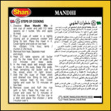 Shan Mandhi Arabic Seasoning Mix 1.76 oz (50g) - Spice Powder for Arabic Meat Layered Pilaf with Fried Onions - Suitable for Vegetarians - Airtight