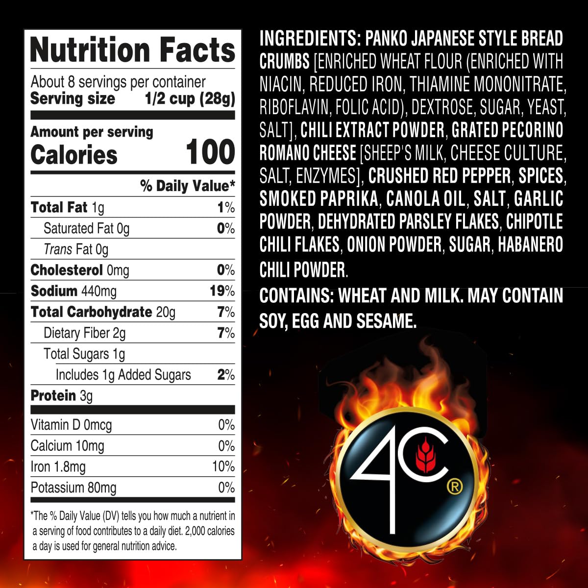 4C Premium Spicy Bread Crumbs, Spicy Panko, 8 Ounce (Pack of 1)