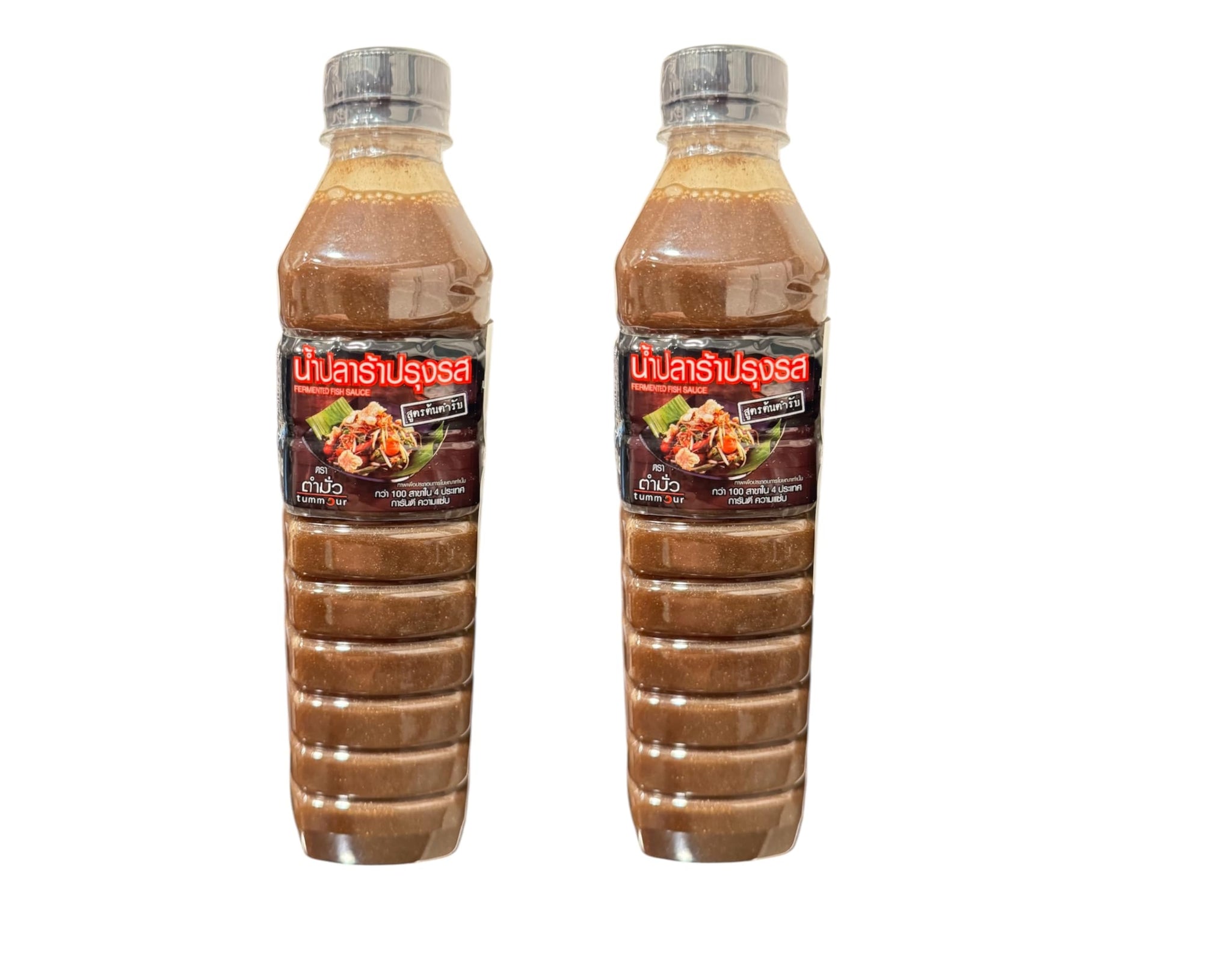 AquaNation Listing For Tummour Thai Fermented Fish Sauce Nam Pla Ra - Authentic Pla Dak for Papaya Salad, Lao & Thai Cuisine ??? ?????? ??? ????