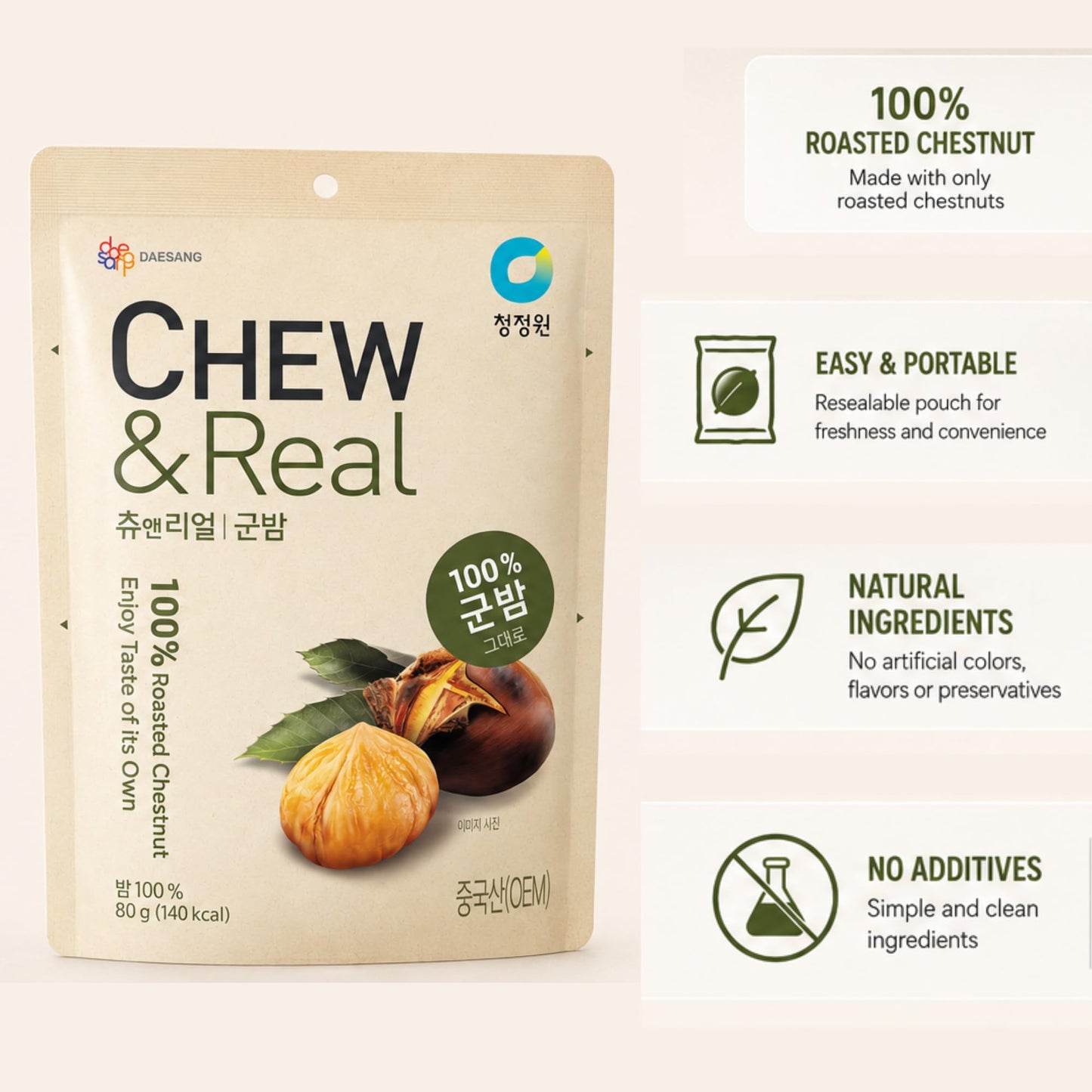 Roasted Chestnut Chews | Single Ingredient | 80g Ready to Eat Snack | Peeled Whole Chestnuts | Pantry Snack, Lunch Box Treat, Hiking, Office, Dessert