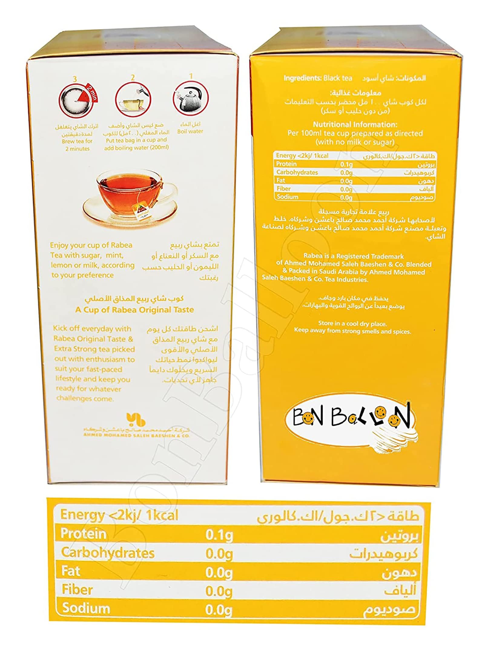 Original Taste Black Tea Rabea Bags Teas (100 Tea Bag) Kenyan Indian Pure Traditional Arabian Saudi Arabia Strong Rich Pure Oriental Natural Taste