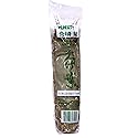 ?? Natural Wild Dried Bamboo Leaves Whole for Making Zongzi 12 oz