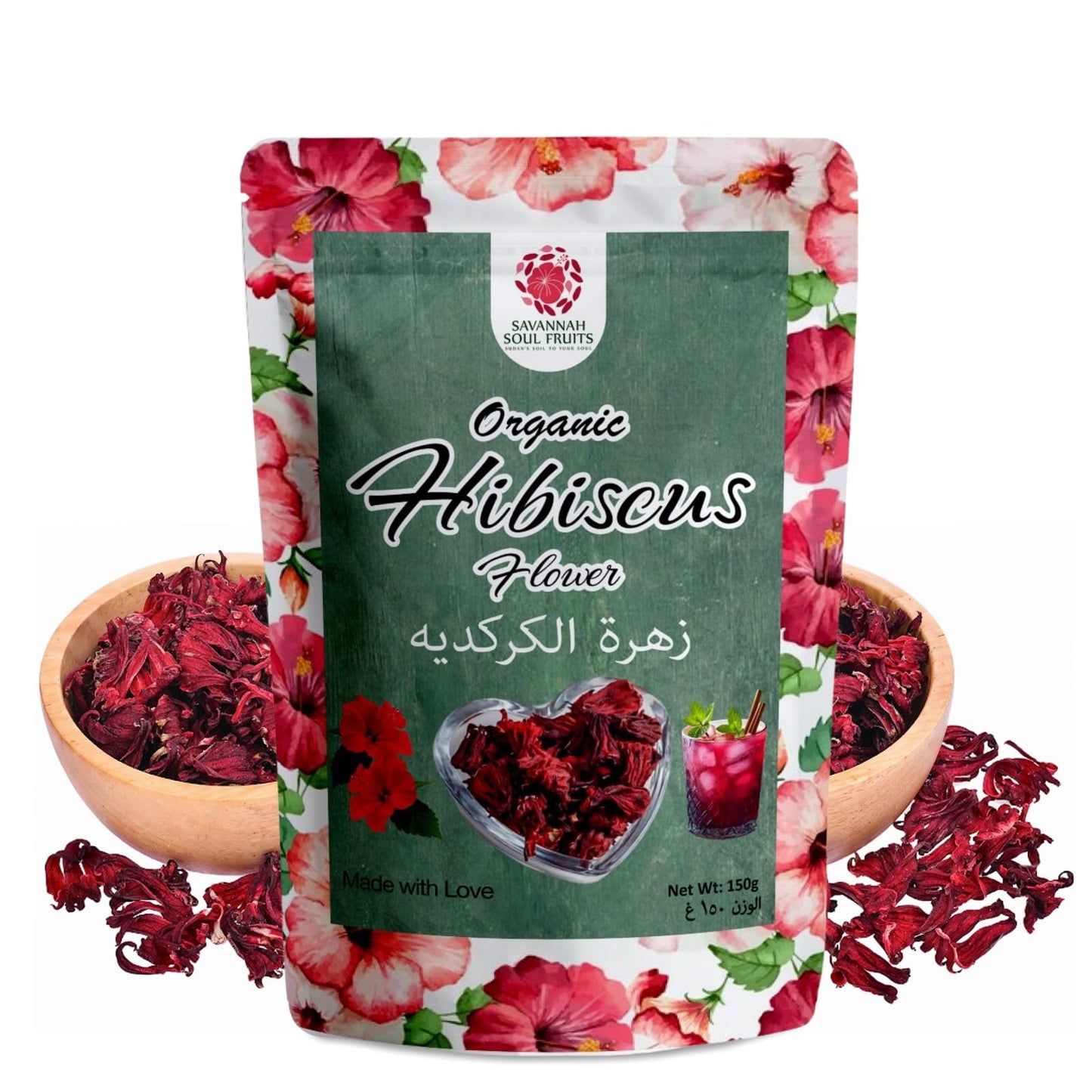Savannah Soul Organic Dried Hibiscus Flowers, 150g