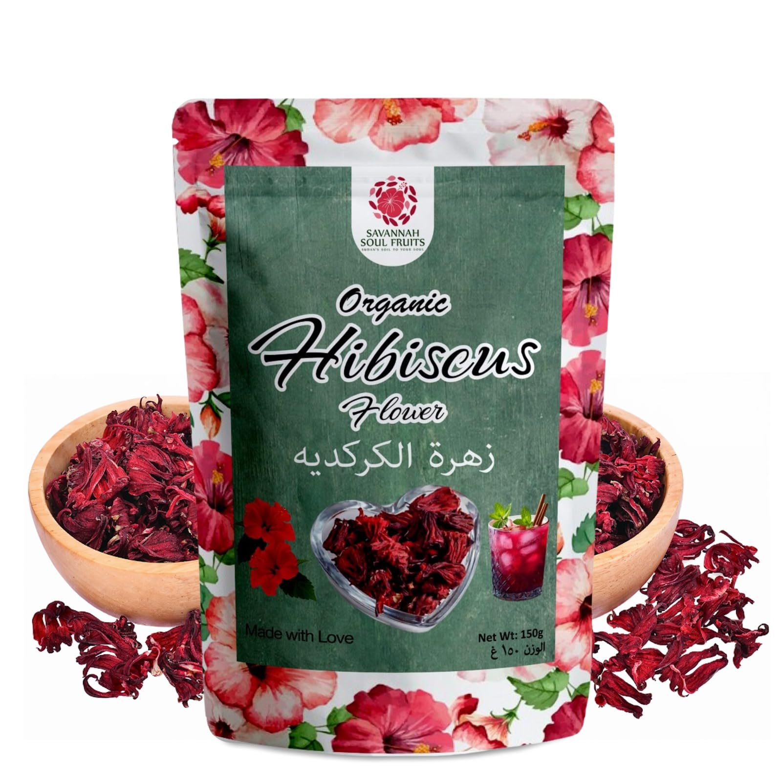 Savannah Soul Organic Dried Hibiscus Flowers, 150g