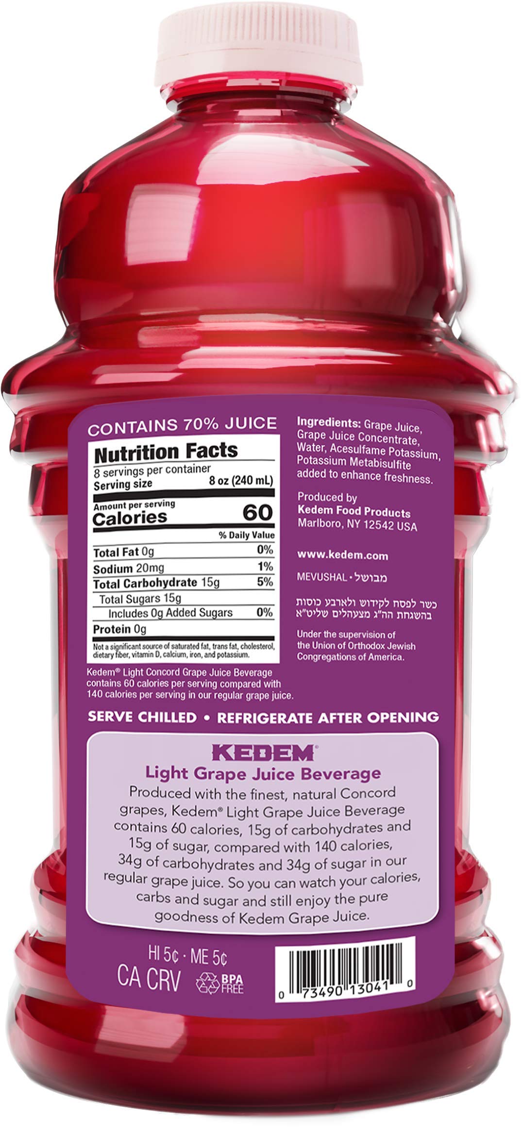 Kedem Light Concord Grape Juice, 64oz (2 Pack) 2/3 Less Calories Than Regular Kedem Grape Juice