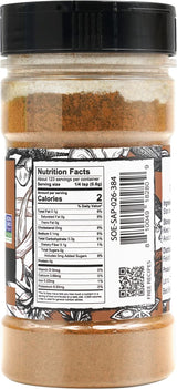 Soeos Chinese Star Anise Powder 2.6 oz (74g), Ground Chinese Star Anise Seeds, Dried Anise Star Spice, Star Anise Bulk, Anise Star. Non-GMO Verified