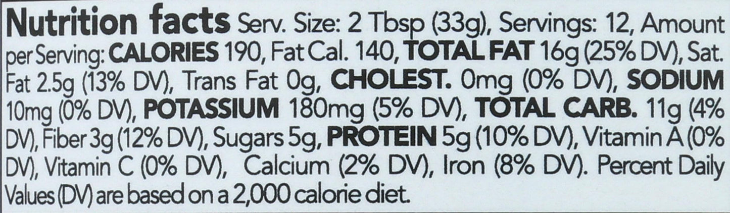 88 ACRES Organic Sunflower Seed Butter Chocolate, 14 OZ