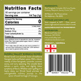 Suneli Valley Khmeli Suneli | Premium Georgian-Style Seasoning | Aromatic Mix of Herbs and Spices | Ideal for Grilled Meats, Seafood, Poultry | 2.8oz