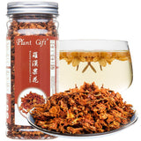 Plant Gift 100% Luohanguo Flower Tea, Monk Fruit Sweetener Herbal Tea (Grosvenor momordica Flower/Momordica grosvenori Flower/Siraitia Grosvenorii