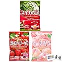 Kasugai Japanese Gummy Candy with Real Fruit Juice (3 Pack) with 2 GosuToys Stickers (Peach, Strawberry, Watermelon)
