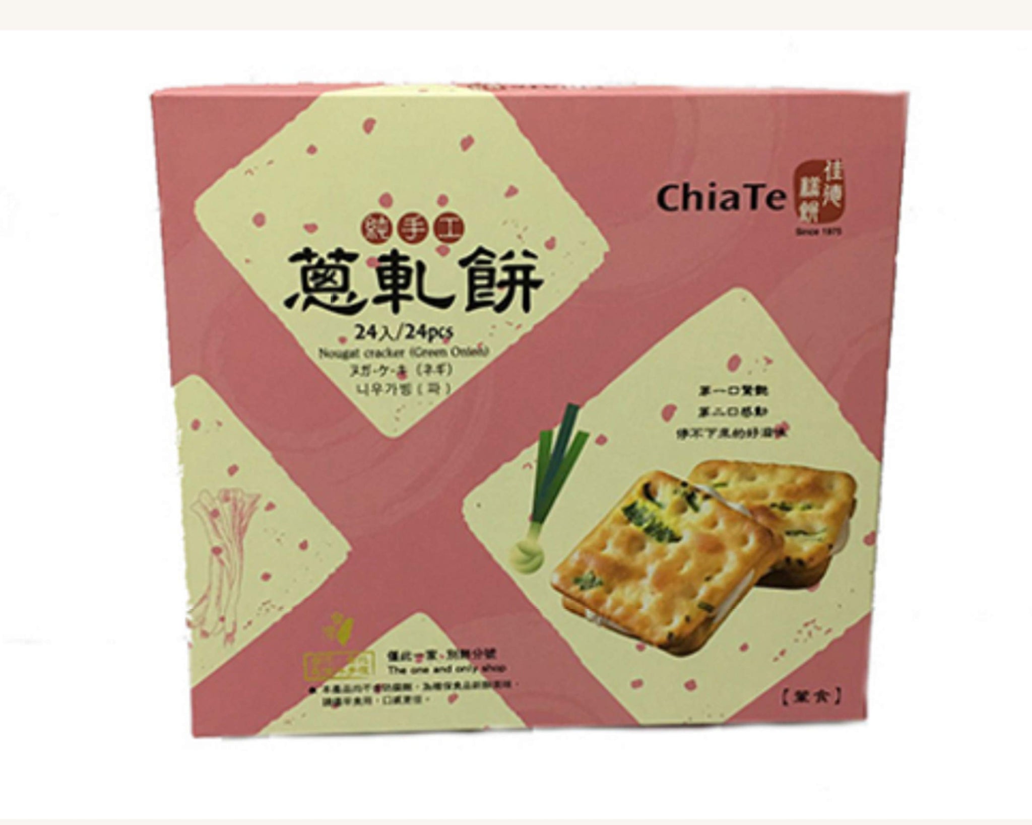 Chia Te Handmade Nougat Cracker Grenn Onion Snack 24 pcs/Box ?????24?