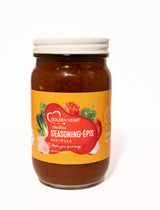 Golden Heart Spicy Haitian Epis - Authentic All?Natural Caribbean Seasoning & Marinade Paste - Spicy Heat, Gourmet Flavor Base for Meats, Seafood