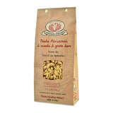 Rustichella d'Abruzzo Gnocchette Shell Pasta - 500g Sardinian-Style Pasta - Shell-Shaped Durum Wheat Dumplings - Cooks in 10-13 Minutes - Perfect