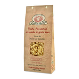 Rustichella d'Abruzzo Gnocchette Shell Pasta - 500g Sardinian-Style Pasta - Shell-Shaped Durum Wheat Dumplings - Cooks in 10-13 Minutes - Perfect