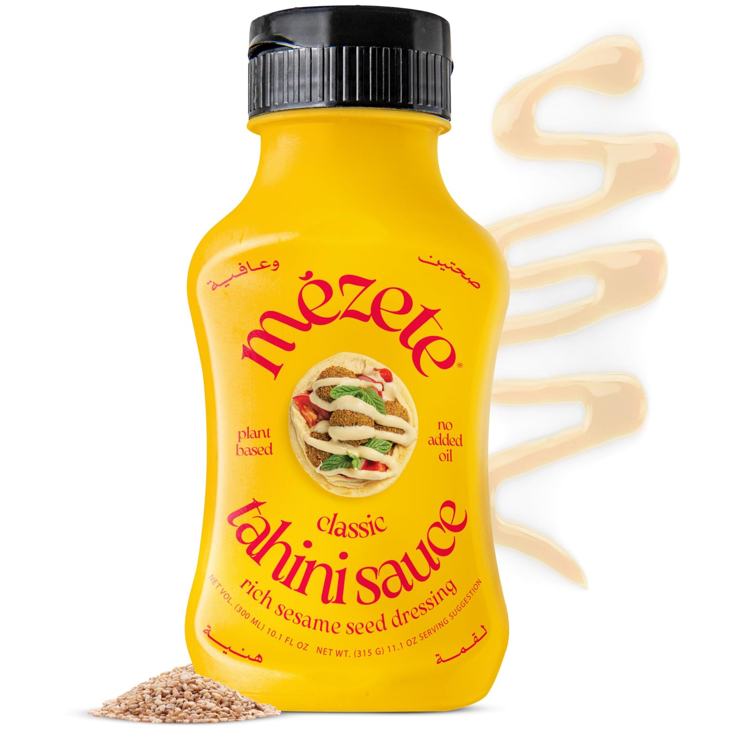 Mezete Tahini Sauce | Sesame Dressing | Traditional Middle Eastern Recipe | No Additives or Preservatives | Easy Squeeze Bottle | Non-GMO | 315g