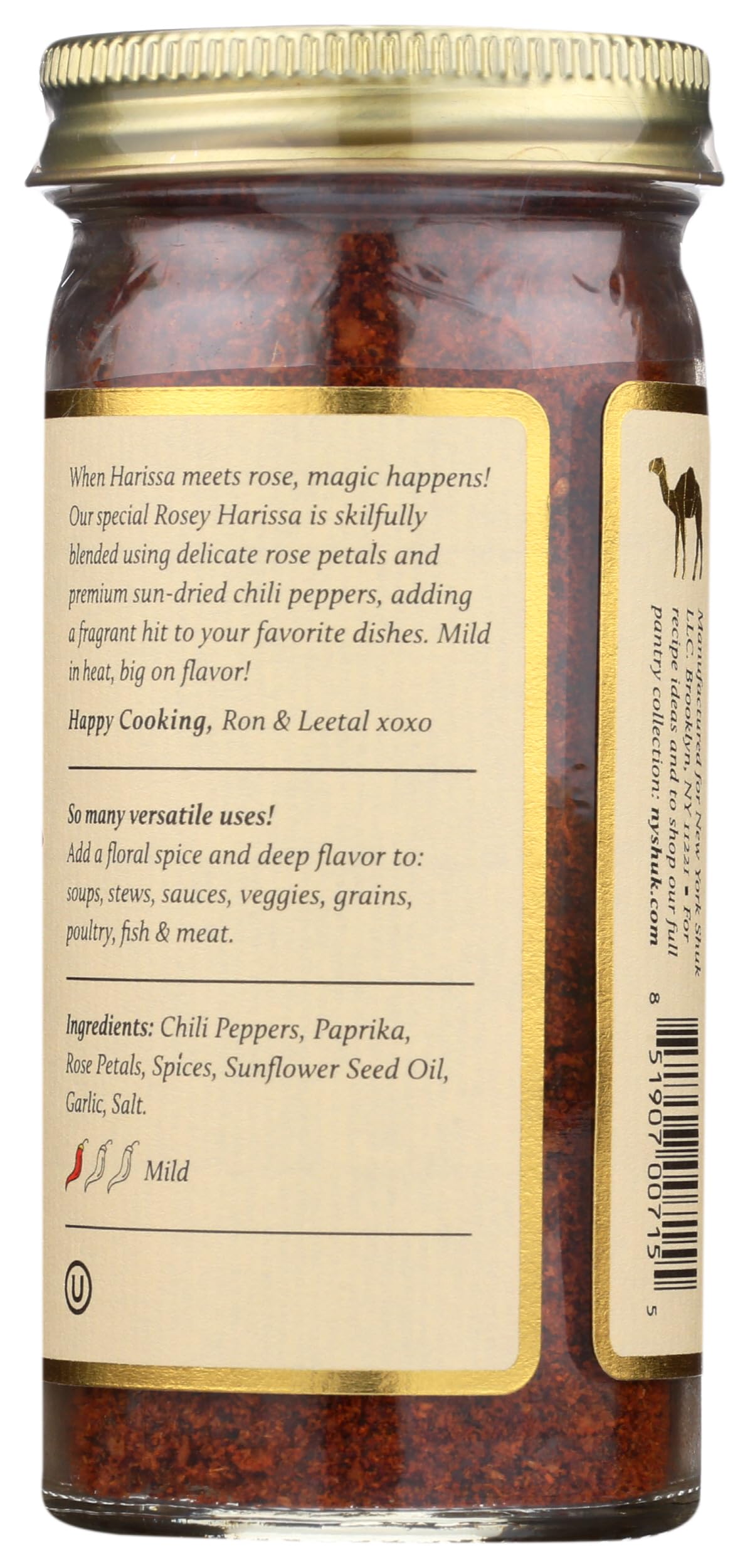 New York Shuk, Spice Rosey Harissa, 1.9 Ounce