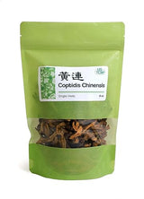 NEW PACKAGING Rhizoma Coptidis Goldthread Huang Lian ?? Dried 4 Oz
