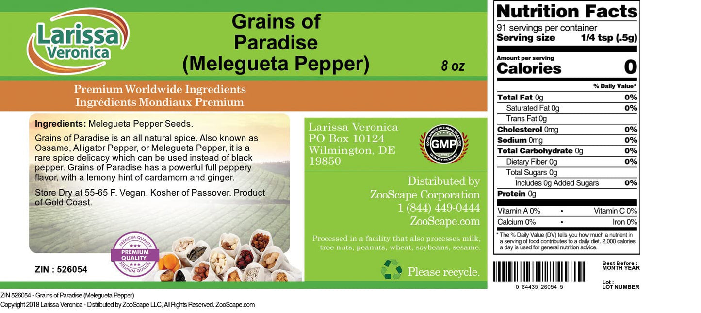 Grains of Paradise (Melegueta Pepper) (8 oz, ZIN: 526054)