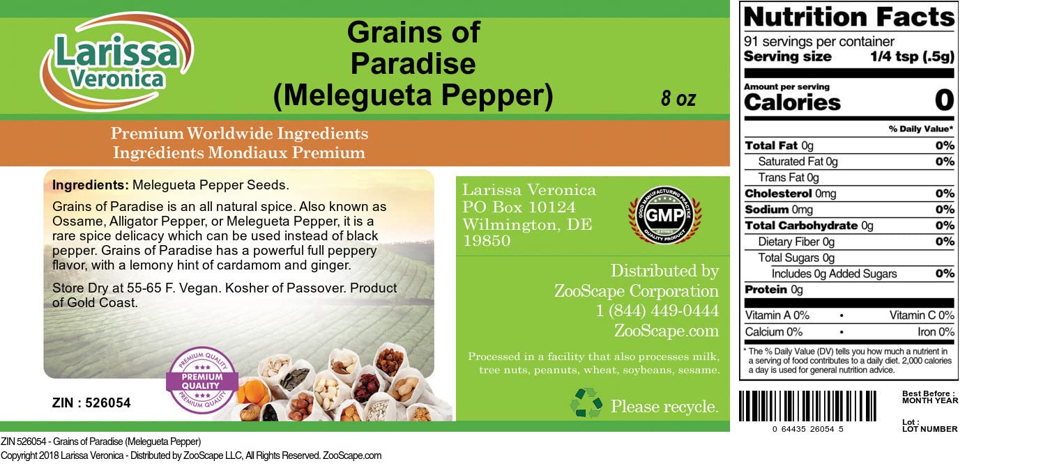 Grains of Paradise (Melegueta Pepper) (8 oz, ZIN: 526054)