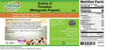 Grains of Paradise (Melegueta Pepper) (8 oz, ZIN: 526054) - 3 Pack