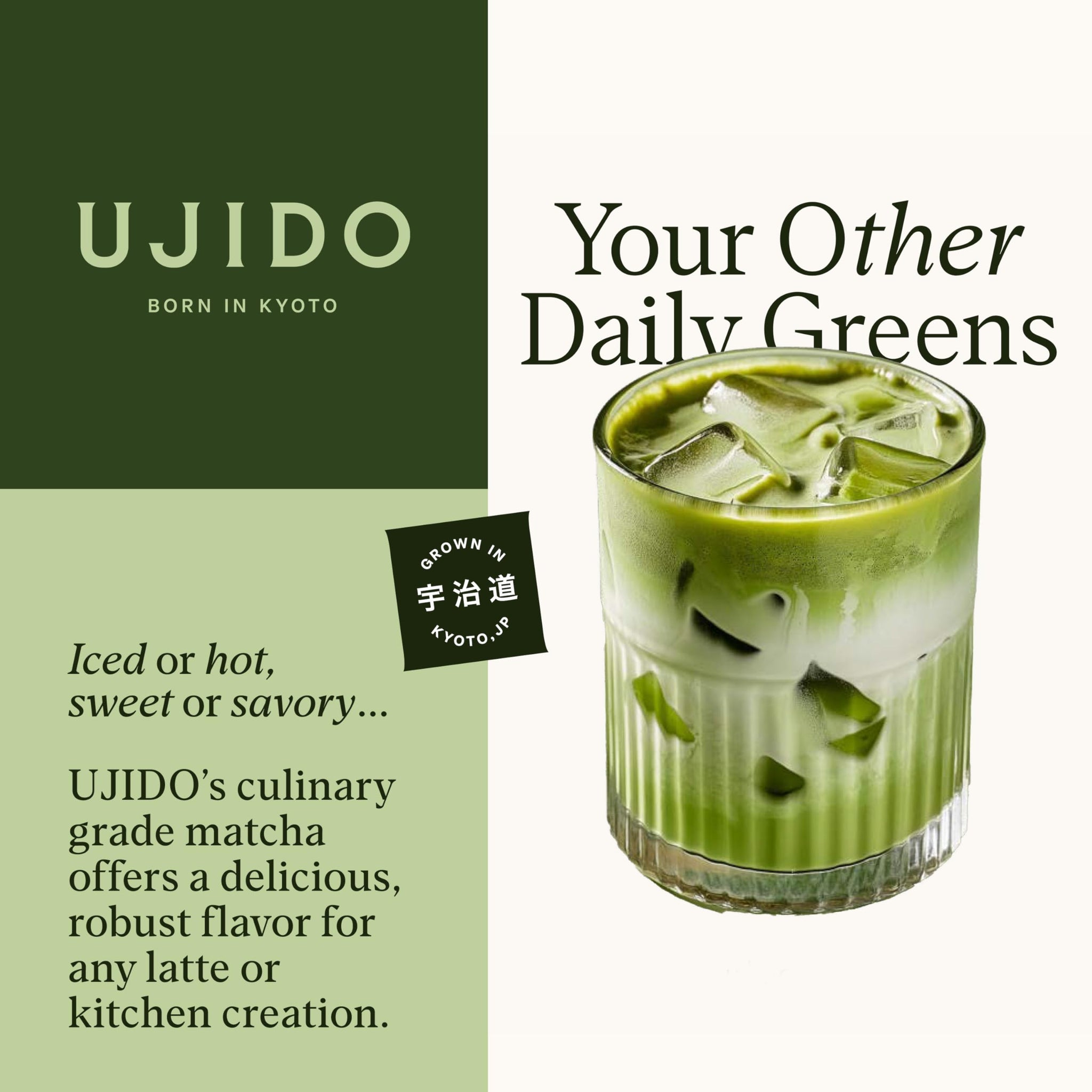 Ujido Summer Harvest Culinary Matcha, 2 oz., 46 Servings - Culinary Grade Japanese Matcha Powder - Gluten Free & Keto Friendly - Smooth, Mellow Flavor