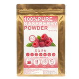 Plant Gift 100% Pure Natural Raspberry Powder Meal Powder ???? Raspberry Juice Powder - Raspberry Juice Powder Fruit - Vegan Smoothie and Drink