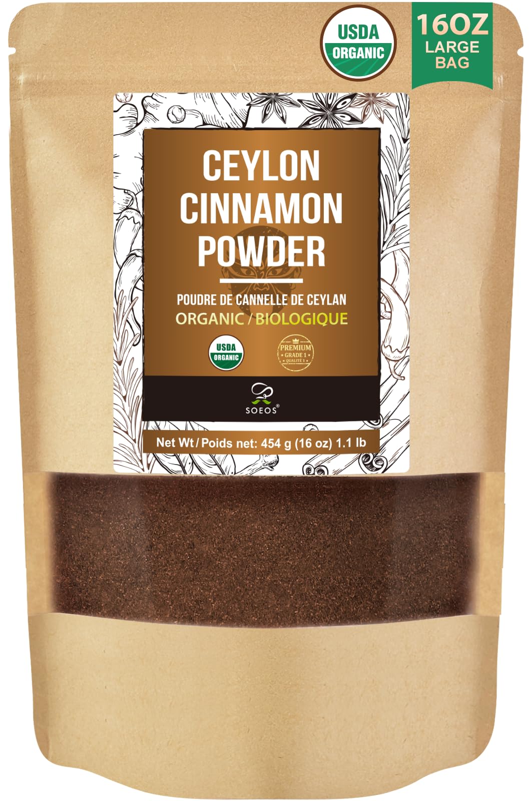 Soeos Organic Ceylon Cinnamon Powder, 16oz (454g), Premium Ground Cinnamon, Non-GMO, Gluten-Free, Freshly Packed