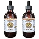 Guggul (Commiphora Mukul) Liquid Extract 2x4 Oz