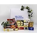 Gift Basket Village - A Happy Hanukkah - Deluxe Gourmet Chocolate, Cheese, Cookies & More - Festival of Lights Holiday Gift Basket for Family