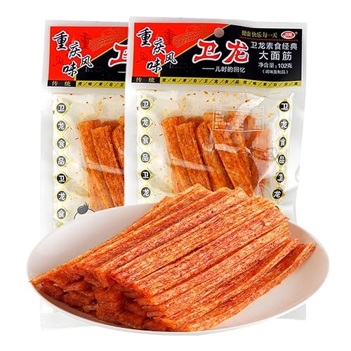 Spicy Strips,Spice Gift Pack,Chinese Special Casual Snack Food, WeiLong Latiao, Spicy Gluten,Vegan - Kosher - Gluten-Free - Non-GMO????Best Vegan