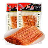 Spicy Strips,Spice Gift Pack,Chinese Special Casual Snack Food, WeiLong Latiao, Spicy Gluten,Vegan - Kosher - Gluten-Free - Non-GMO????Best Vegan