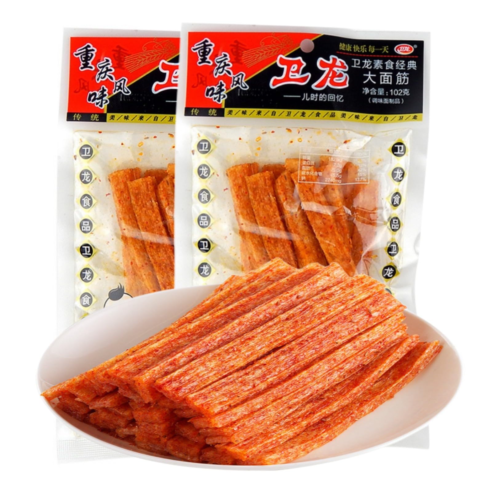 Spicy Strips,Spice Gift Pack,Chinese Special Casual Snack Food, WeiLong Latiao, Spicy Gluten,Vegan - Kosher - Gluten-Free - Non-GMO????Best Vegan