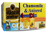 Egyptian Dried Premium AlAttar Chamomile & Anise Tea (20 Tea Bags Chamomilla Anis Aniseed) Al Attar Herbal Herb Herbs Natural Oriental Arabic Non Gmo