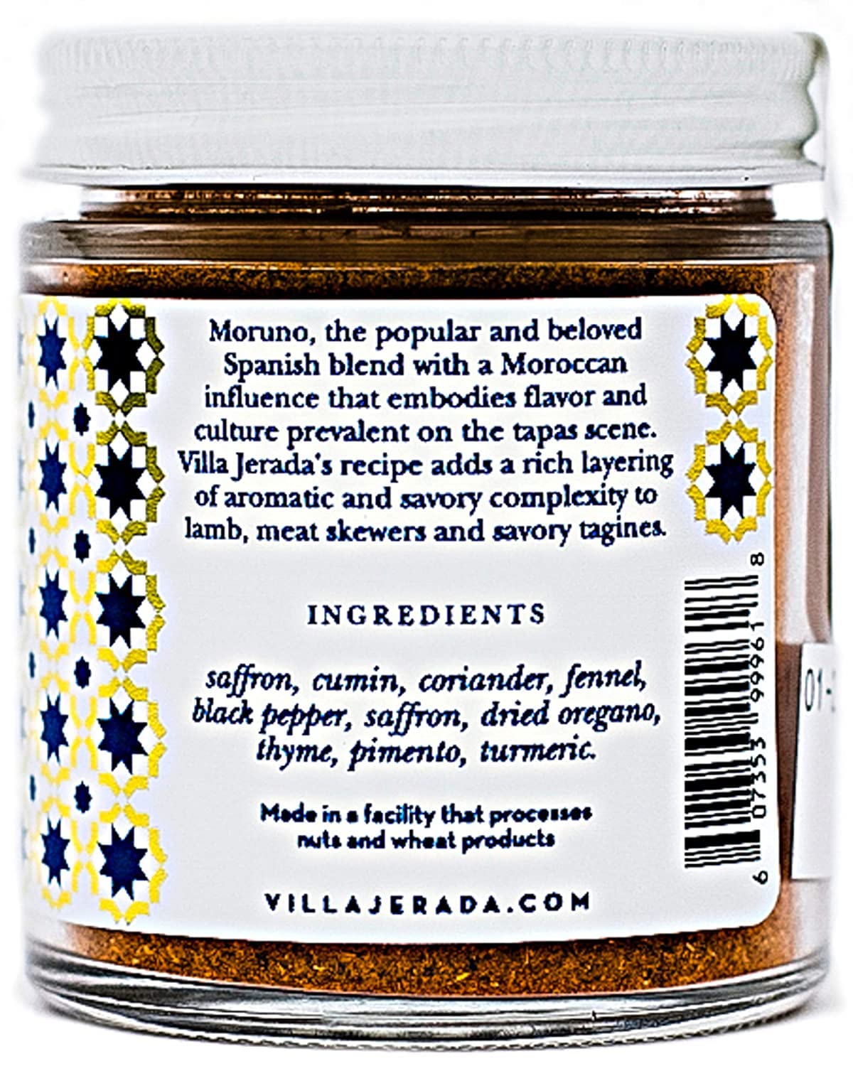 Villa Jerada, Moruno Premium Rub 1.76 oz - Andalusian Spice Blend, Spanish-Style Dry Rub, Aromatic and Savory complexity to Meats, Stews & Mushrooms