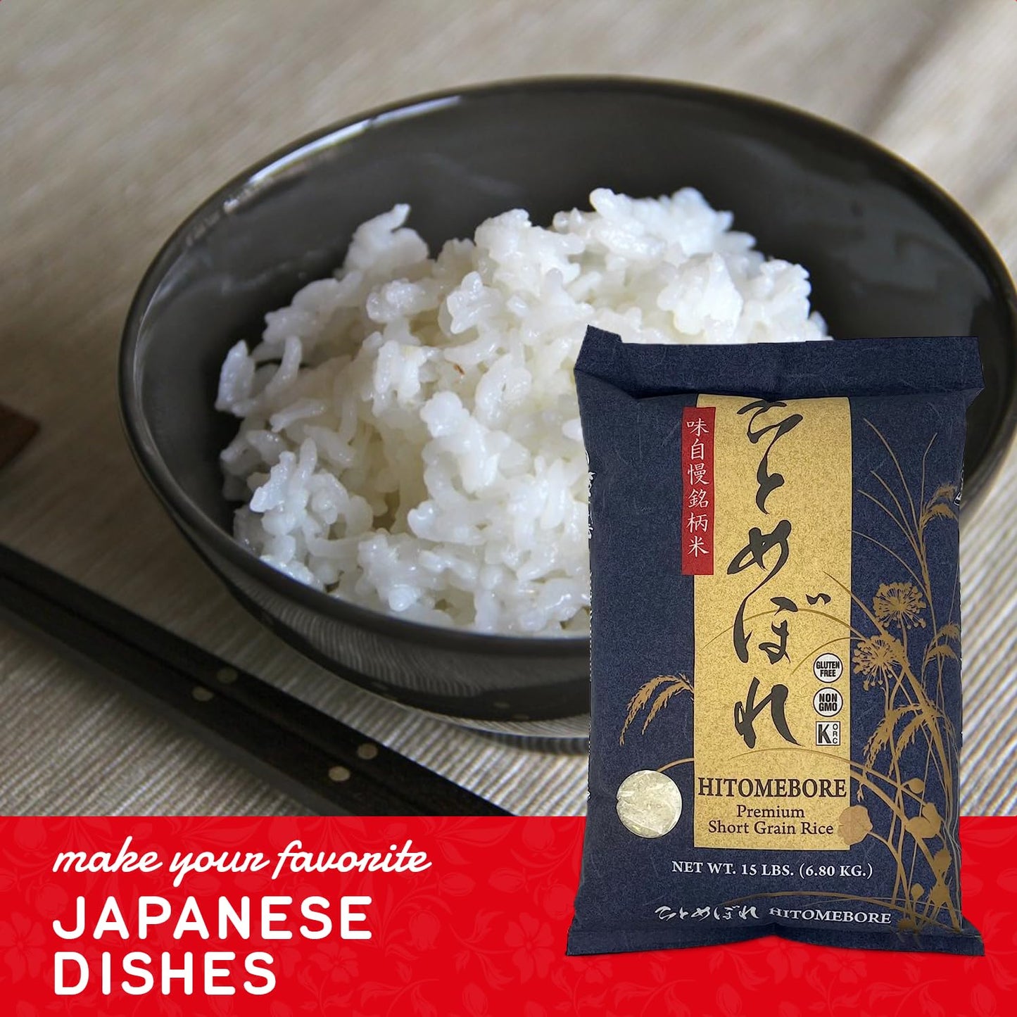 SHIRAKIKU Hitomebore Short Grain Rice | Japanese Style White Short Grain Rice | Uncooked Premium Quality for Sushi and Traditional Asian Dishes | Gluten-Free, Non-GMO | 15 Pounds Bag (Pack of 1)