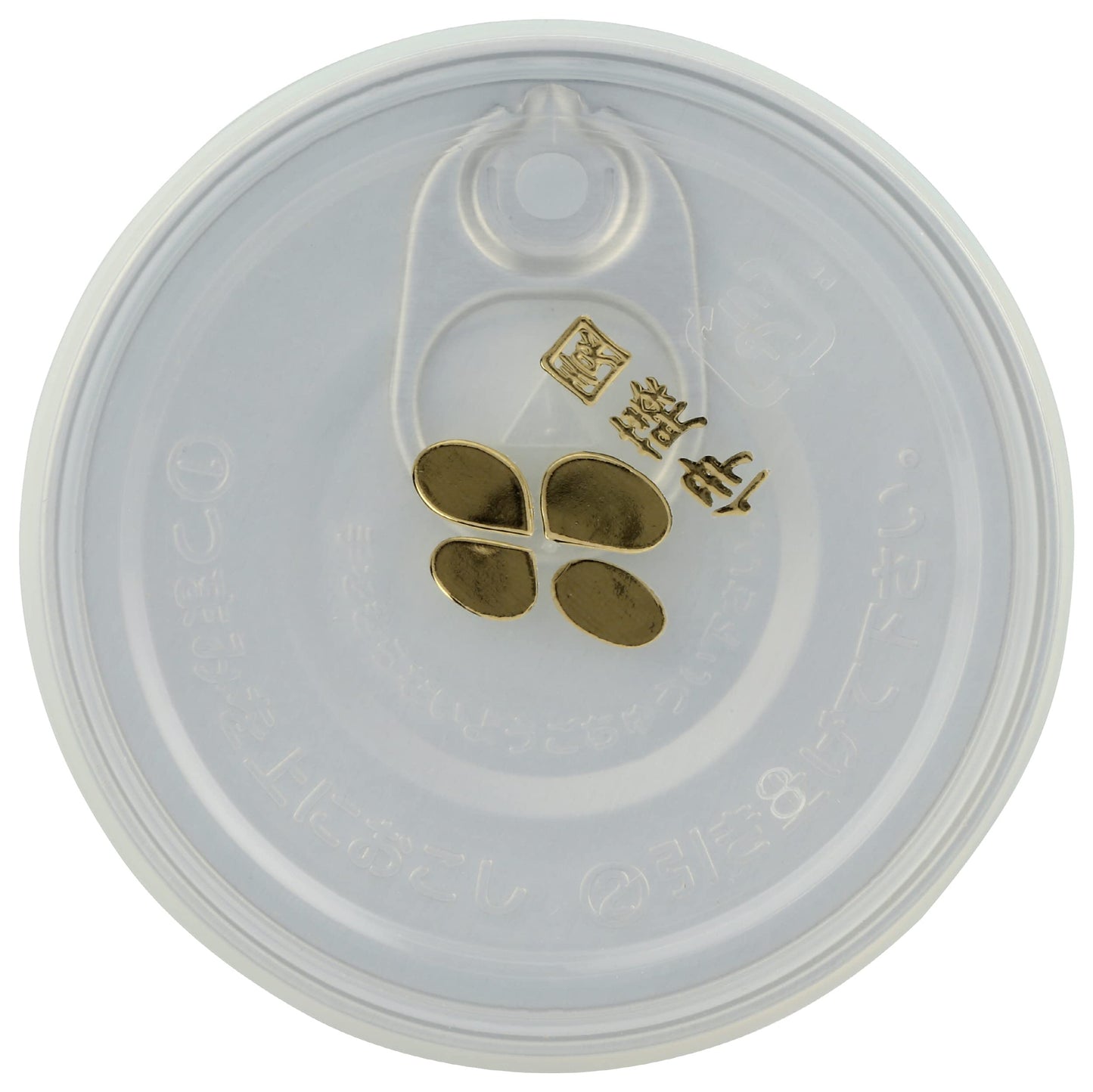 Matcha Love Culinary Matcha 3.5 Ounce Finely Milled Green Tea Leaves, Japanese Style Matcha Powder