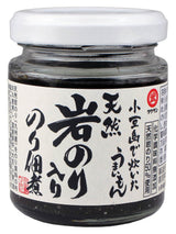 Takesan Tsukudani of Seaweed in bottle. TUKUDANI is a preserved food made with soy sauce. A traditional Japanese food that has been around for 400