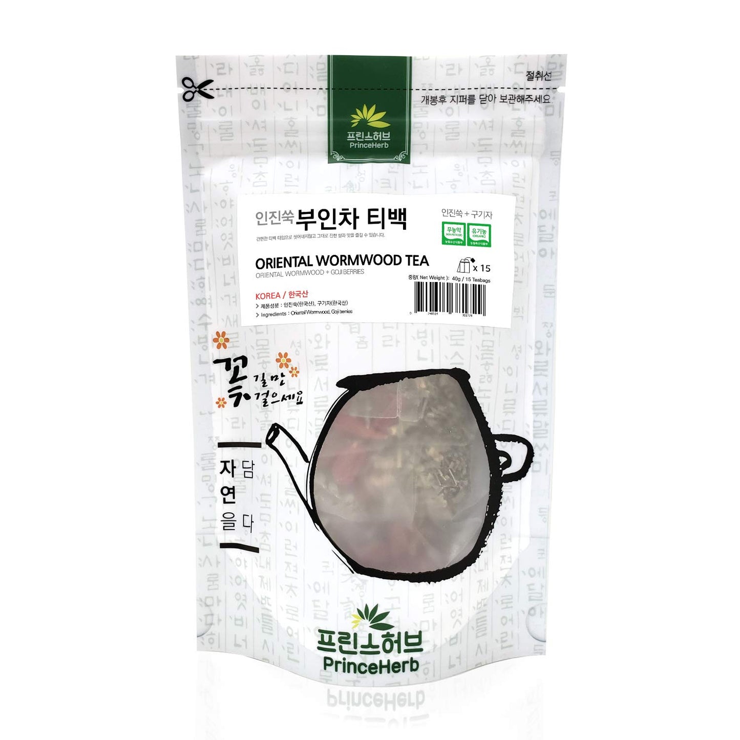 [Medicinal Korean Herb Tea] 100% Natural Oriental Wormwood Tea (Lycii Fructus & Oriental Wormwood) / ? ?? ? 40g (15 teabags)