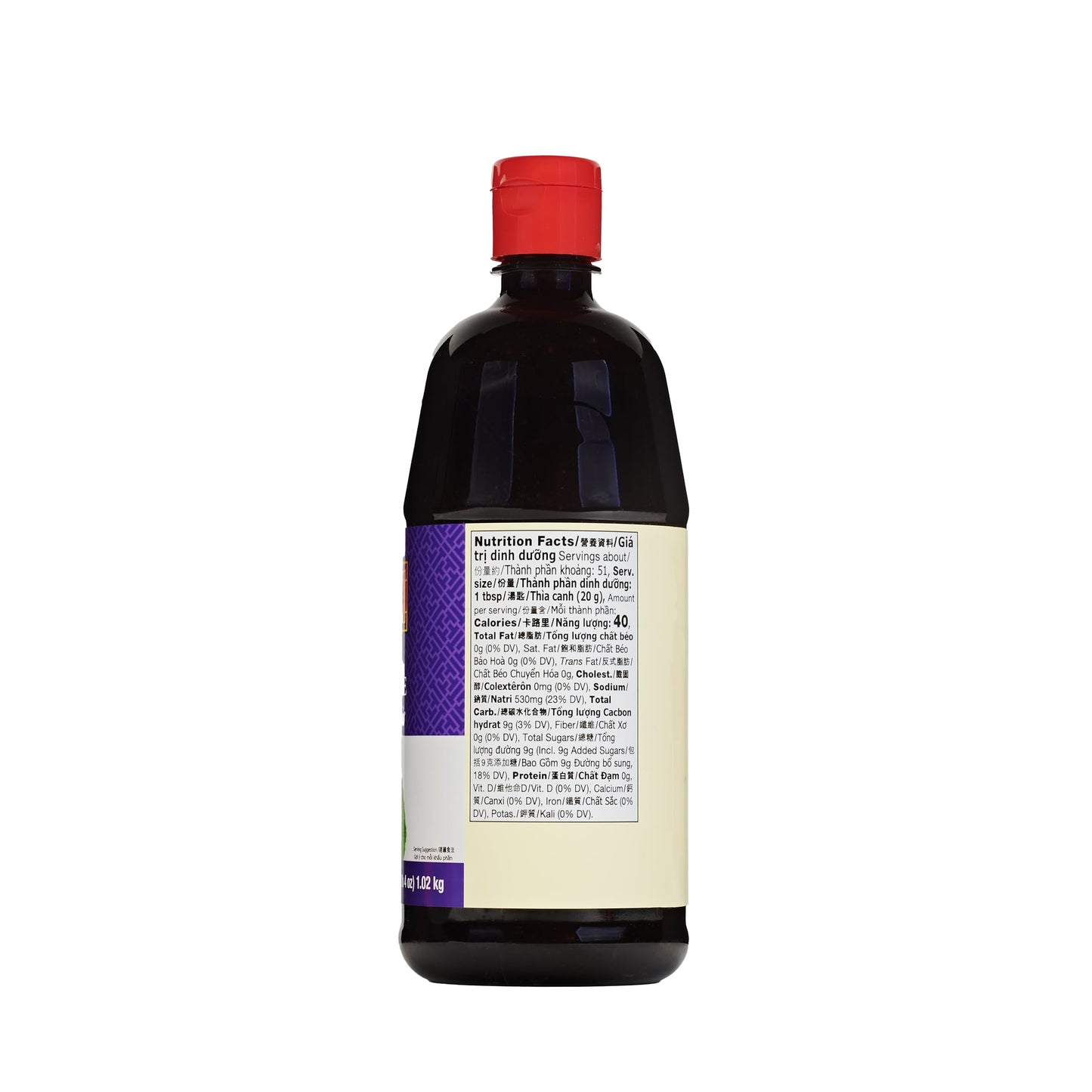 Lee Kum Kee Hoisin Sauce (36 oz - 1 Pack), Sweet & Savory, Ideal for Marinades, BBQ Sauce, Dips, Stir-Frying, Pizza, Peking Duck, and Soup Noodles