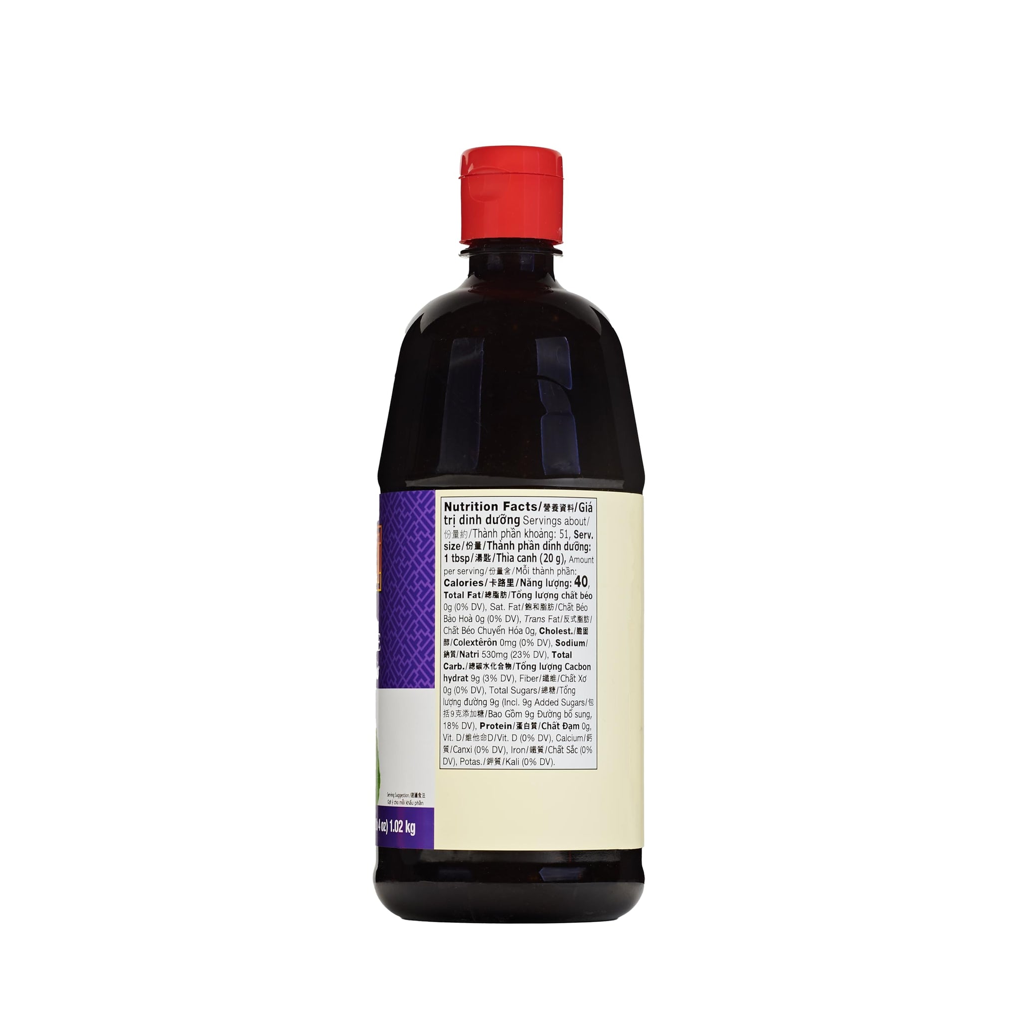 Lee Kum Kee Hoisin Sauce (36 oz - 2 Pack), Sweet & Savory, Ideal for Marinades, BBQ Sauce, Dips, Stir-Frying, Pizza, Peking Duck, and Soup Noodles