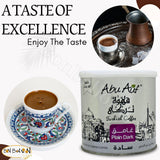 Abu Auf AbuAuf Oriental Original Turkish Coffee Cafe Arabic Arabian Arabica Ground Roasted Mud Coffee Plain Dark Roast (Plain Dark Roast (1 Pack =