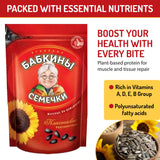 Babkin’s Roasted Sunflower Seeds with Babkini Sticker - Snacking Sunflower Seed Rich in Protein & Fiber with Resealable Packaging - Unsalted