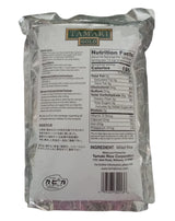 Tamaki Gold California Koshihikari Short Grain Rice, 4.4 Pound